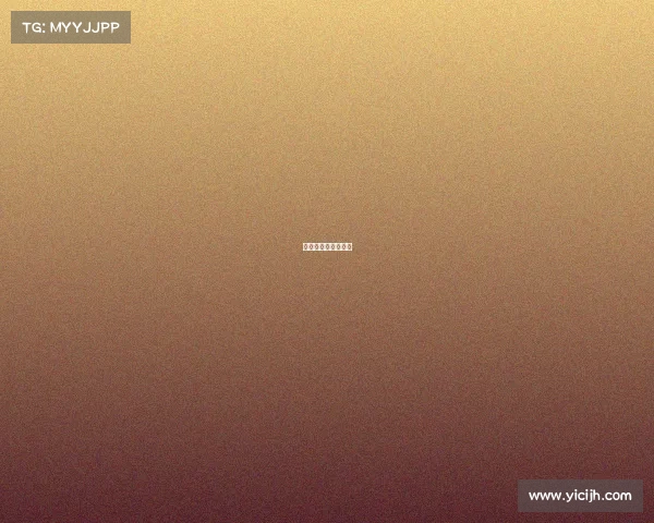 高尔夫赛事积分规则